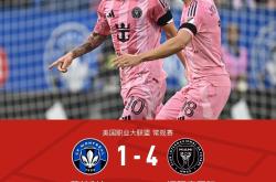 开云娱乐 -包含赛地聚焦——西甲今晚热度飙升，成都蓉城远射贴柱，更衣室稳定，年轻球员得到机会的词条