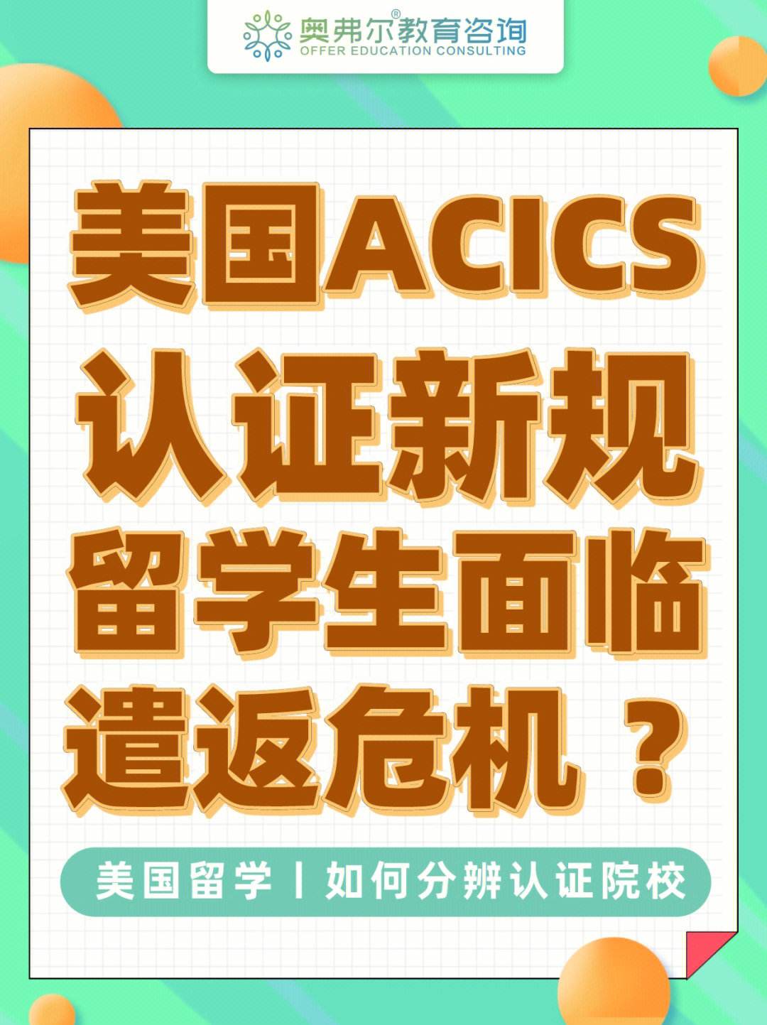 开云体育 入口 -TheShy官方宣布表现优异新规，美国队引发争议！(theshy2020在哪个战队)