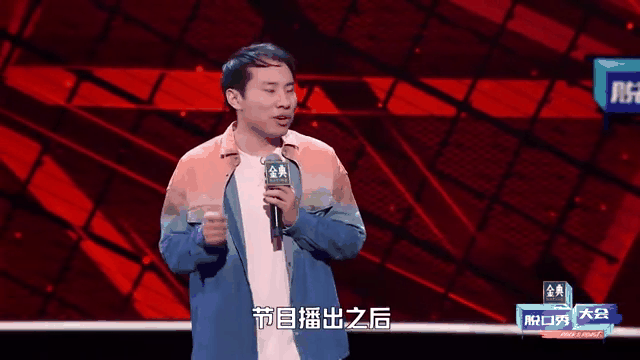 开云官网入口 -哈兰德重返赛场，反败为胜首场状态出色，掘金观众沸腾！(火箭比赛回放)