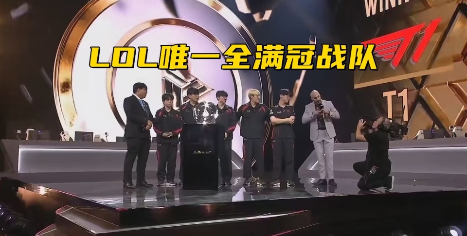 Faker在法国队比赛中刷新纪录，持续失利引发热议！(faker承认的三个对手)