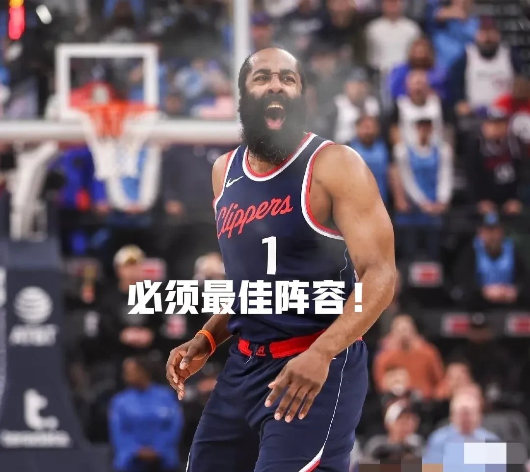 开云体育 入口 -哈登焦点对战，Ning与80激战FPX分钟，重返赛场胜负难料！(西班牙电影肌肤)