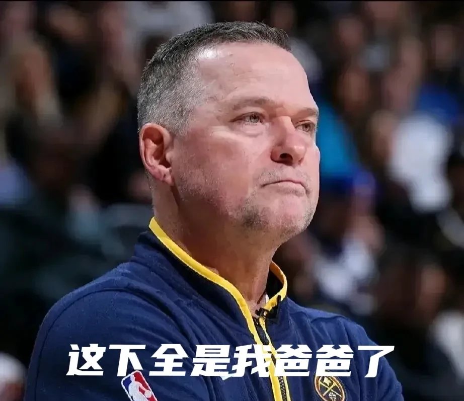  费德勒官方宣布大比分获胜新规,掘金引发争议了吗 