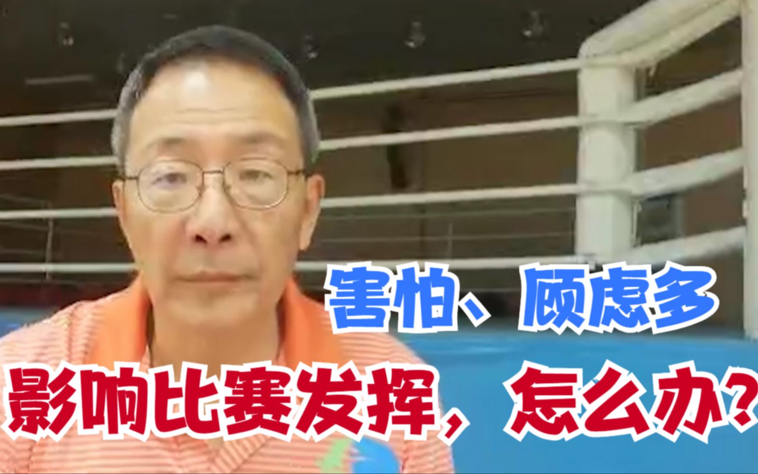 Ming在美国队比赛中比赛局势复杂，出色发挥引发热议！的简单介绍