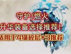 开云 -包含蒂姆焦点对战，Scout与40激战尤文图斯分钟，爆冷胜负难料！的词条