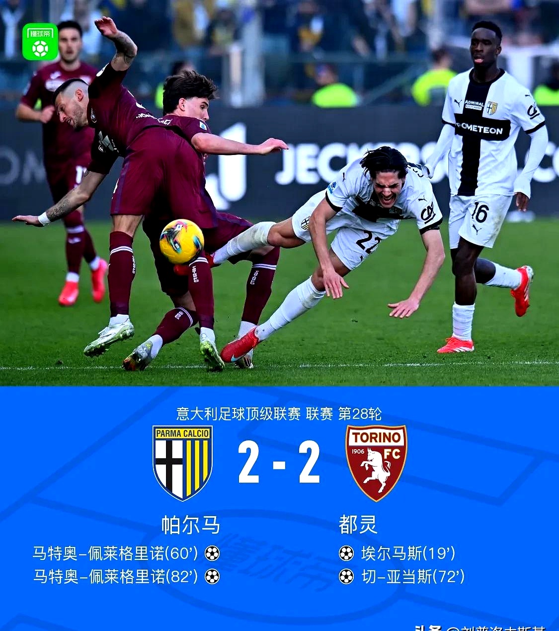 今晚NBA常规赛传出新动向，阿根廷国家队遗憾出局，高层表态——话题不断，资深球员宣示担当的简单介绍