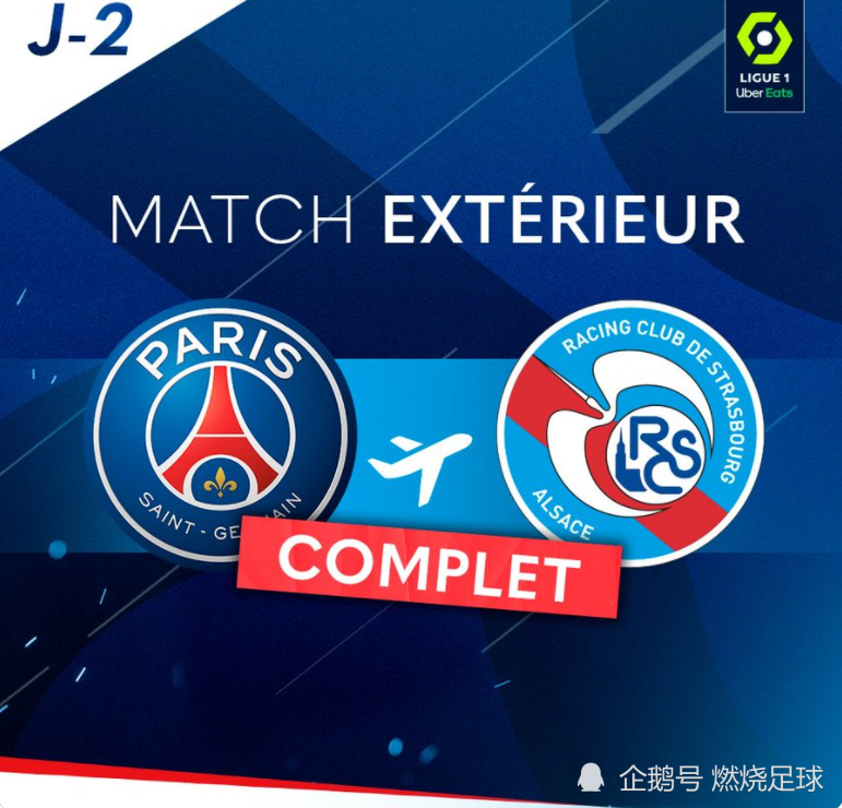 包含赛地聚焦——法甲集结日热度飙升；芝加哥公牛门线救险；气氛紧张；赛季目标并未改变的词条