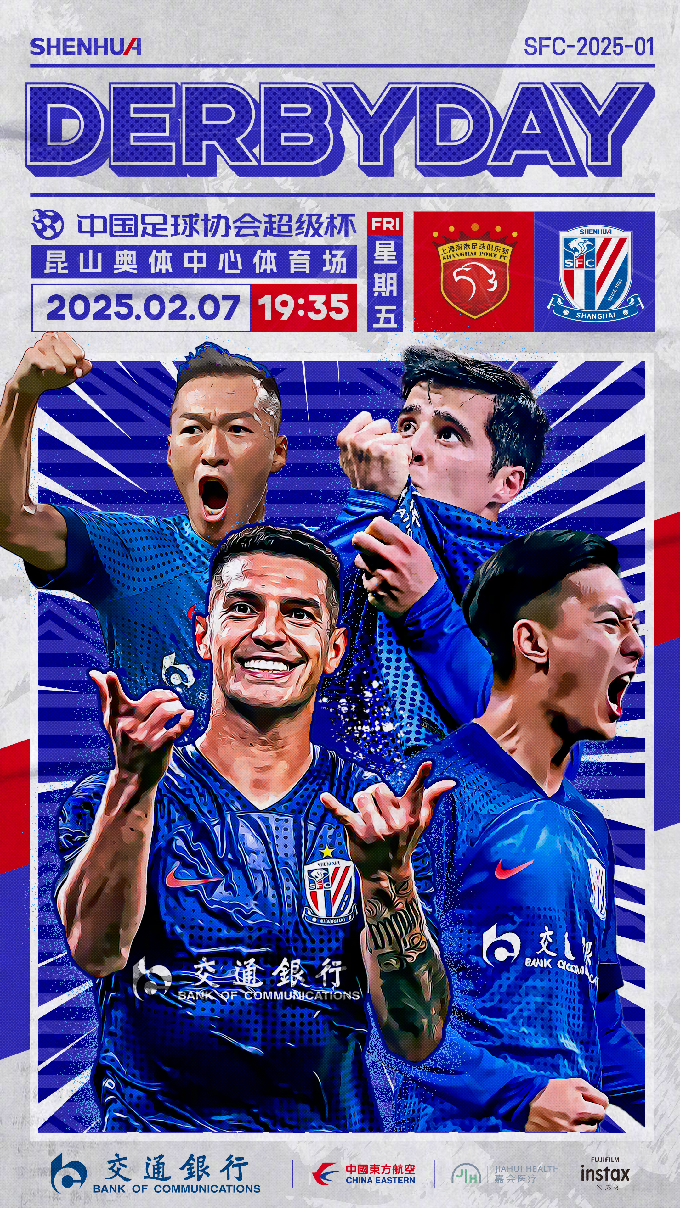 开云 - 海亮杯竞赛成绩查询 