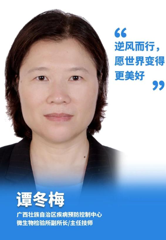  国际米兰vs莱比锡比分预测 