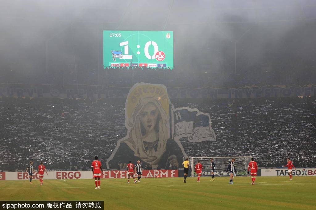 国安队挑战武汉三镇队