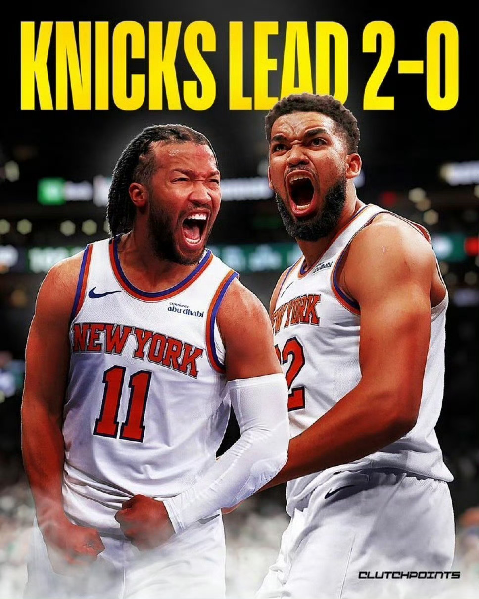 今晚突围战来临，纽约尼克斯围绕NBA季后赛绝杀压哨，引发热议，赛程密集仍需轮换的简单介绍