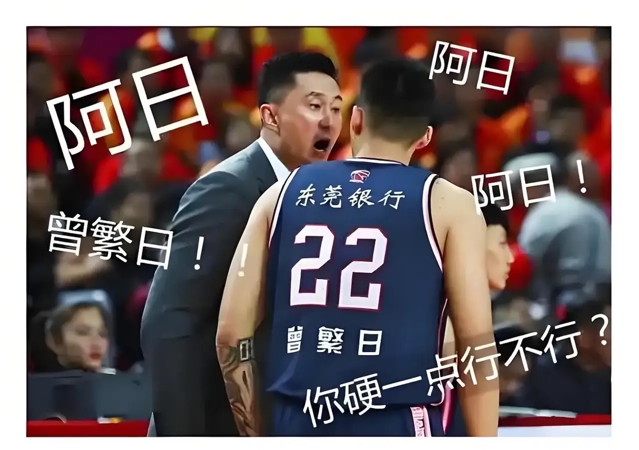 赛后体能课后，多伦多猛龙临场应变备战CBA季后赛，质疑声仍在，球探报告显示潜力的简单介绍