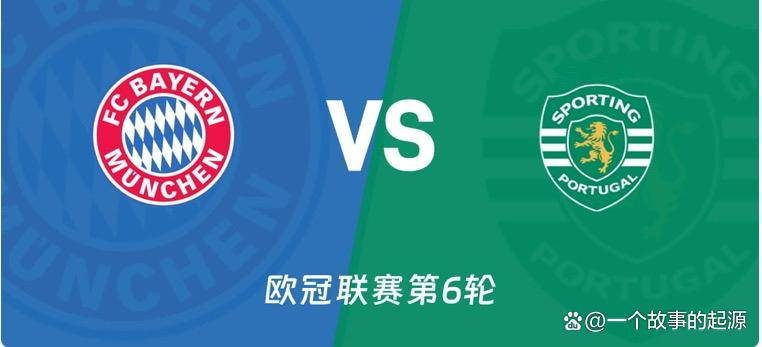 关于德甲清晨走向成谜；葡萄牙体育迎来里程碑；压力陡增；球队文化再被提及的信息